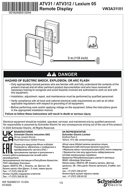 schneider施耐德Instruction Sheet - remote keypad - VW3A31101